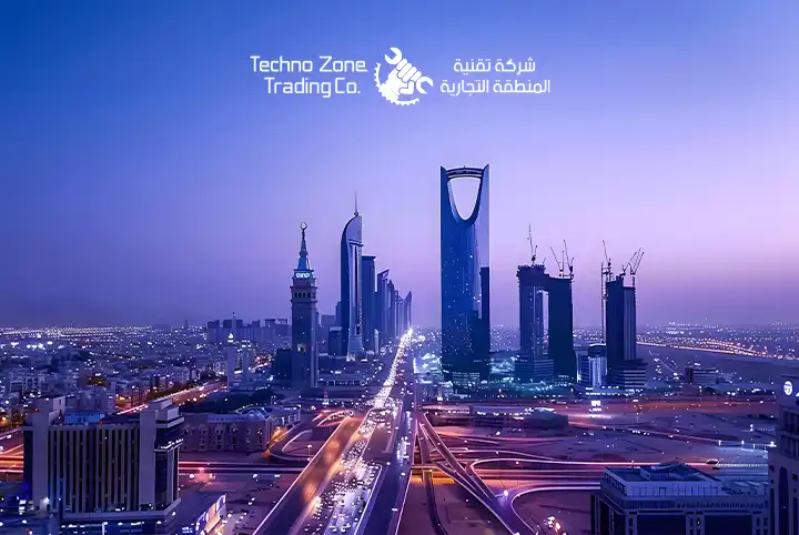 Technozone milestone 2003 trading established